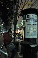 マナーモード。。。！