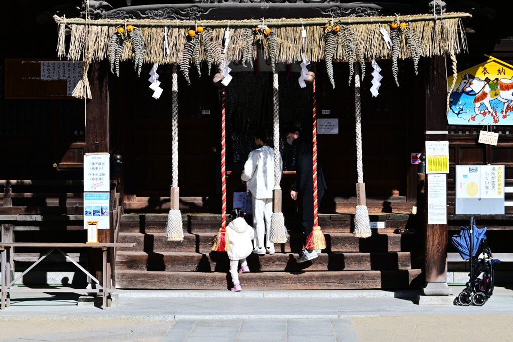 一年の願いを込めて　➂。。。！