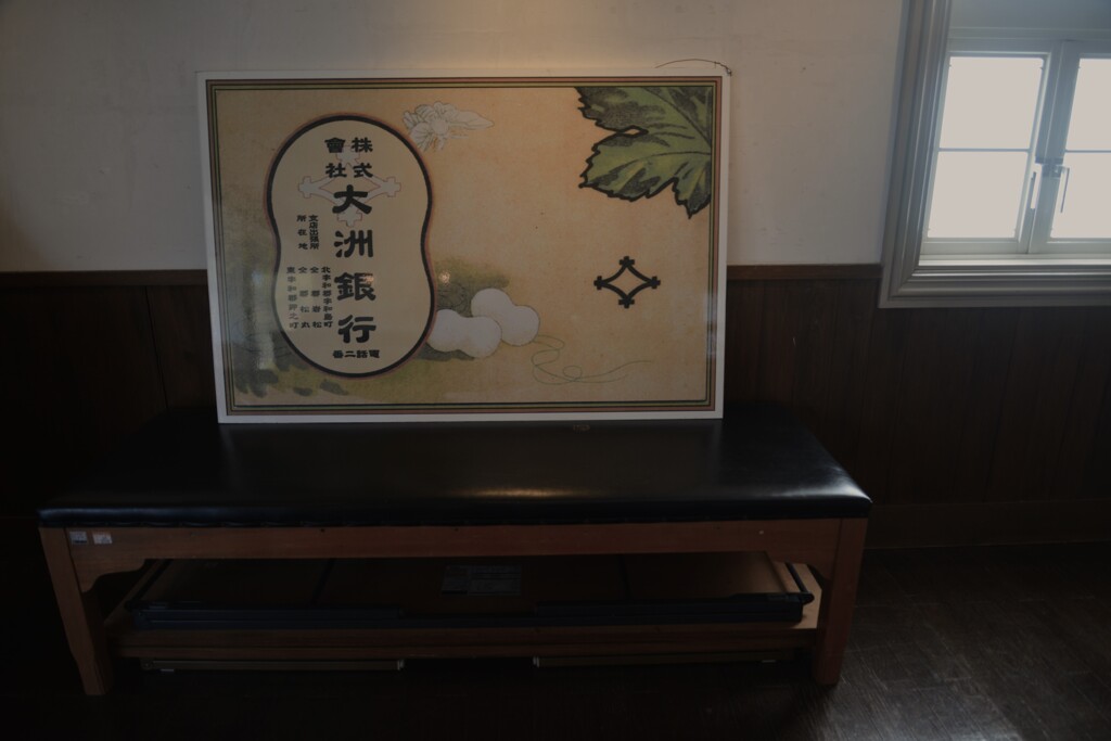 赤煉瓦館のレトロ調　②。。。！