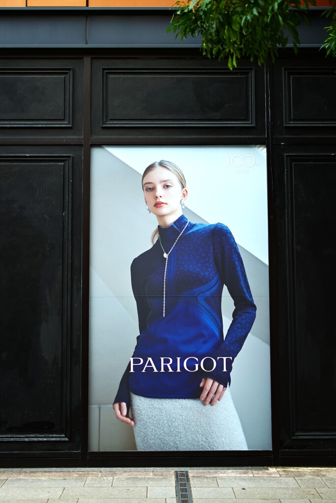 お洒落ビューティフル　➂。。。！