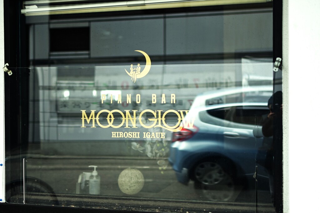 お洒落ビューティフル　⑥。。。！