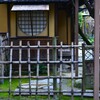 春日和の庚申庵　①。。。！