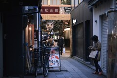 裏通り　⑤。。。！