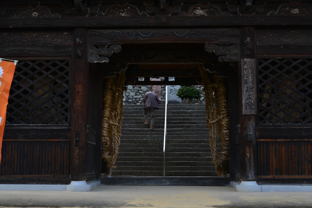 山寺に参る　①。。。！