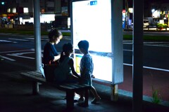 Bus Stop. 。。。！
