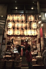 京漬け物の店先で。。。！