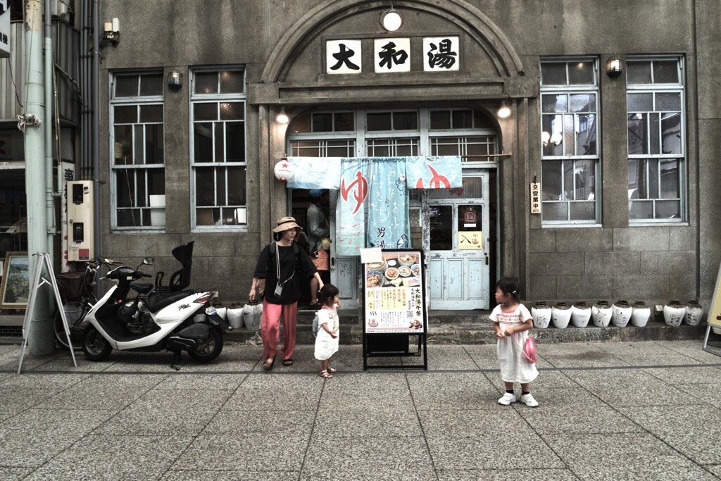 夏日の午後　➂。。。！