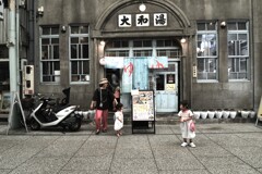 夏日の午後　➂。。。！