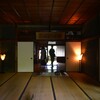和の心に浸る　①。。。！
