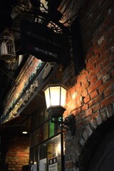 不思議の国のCafé　➂。。。！