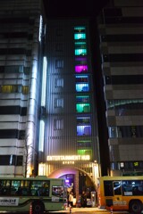 夜の虹色　①。。。！