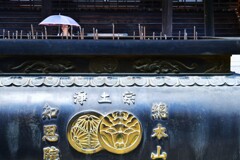 祈りの地へ ④。。。! 祈りの地へ ④。。。!