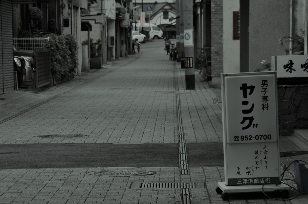 昭和の香り　⑦。。。！