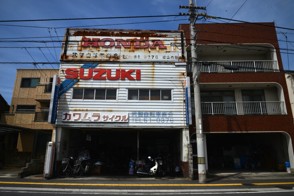 昭和香る店先にて①。。。！