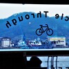 スタート地点で。。。！