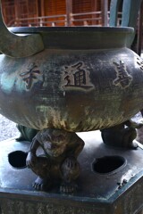 善通寺．．　①。。。！