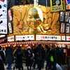 こてこて新世界　⑥。。。！