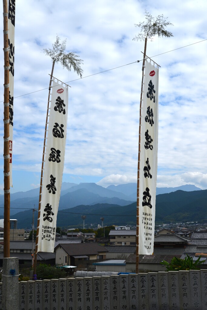 秋日和　④。。。！