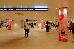 大阪駅前　➂。。。！