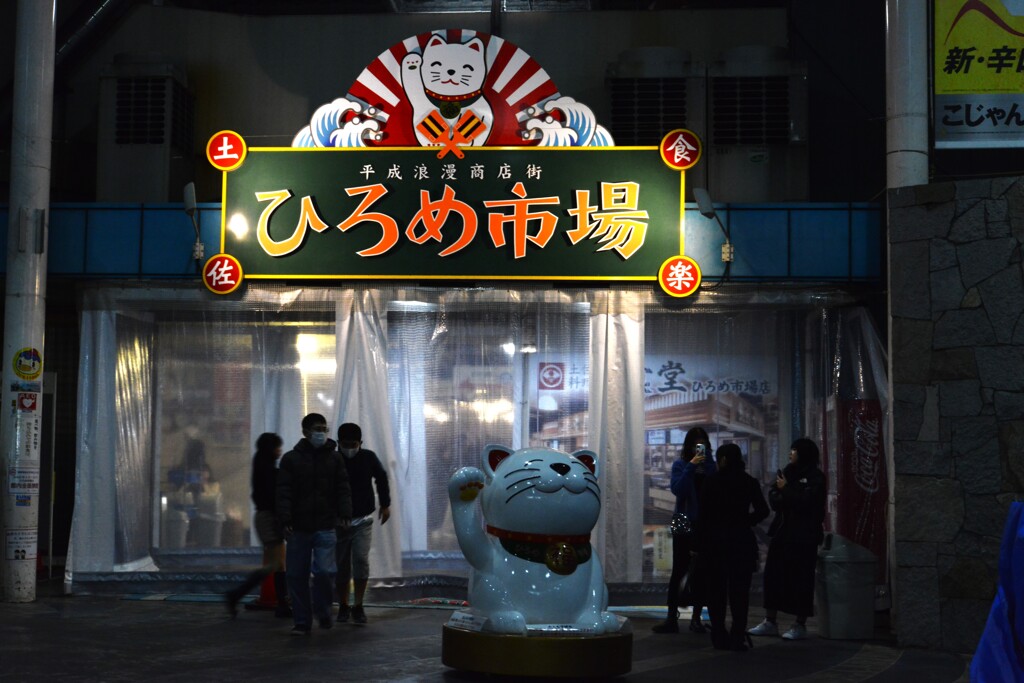 春の夜の舞踏会　①。。。！