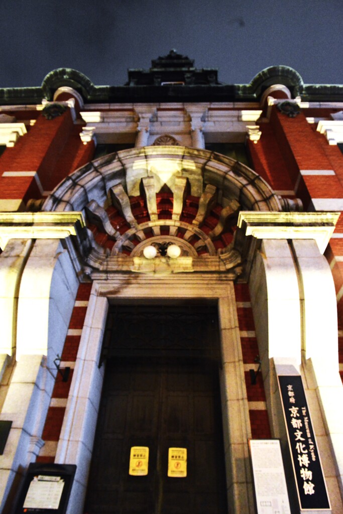 夜更けの街　④。。。！