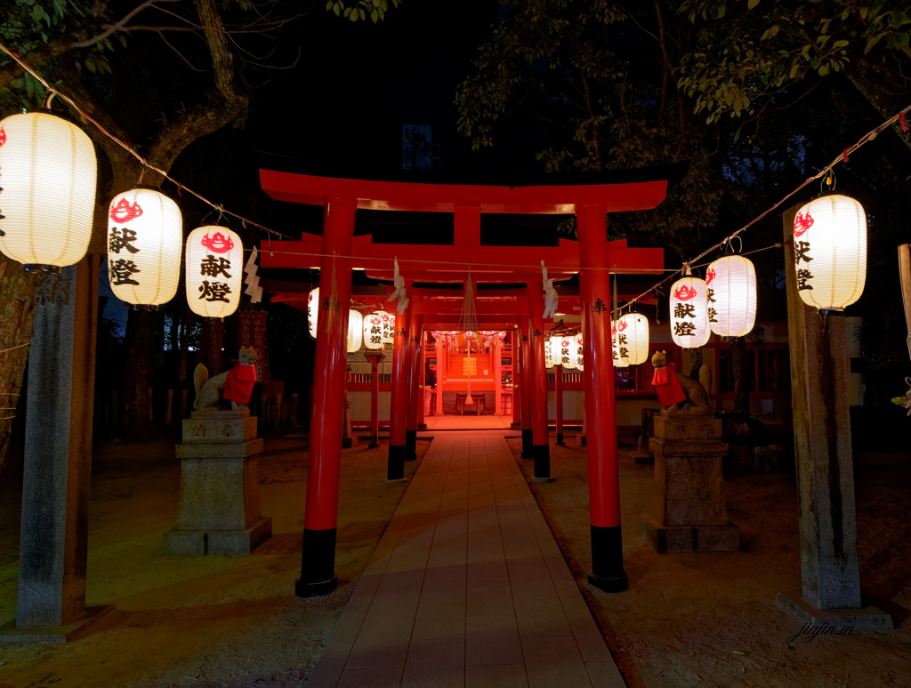 楠本稲荷神社