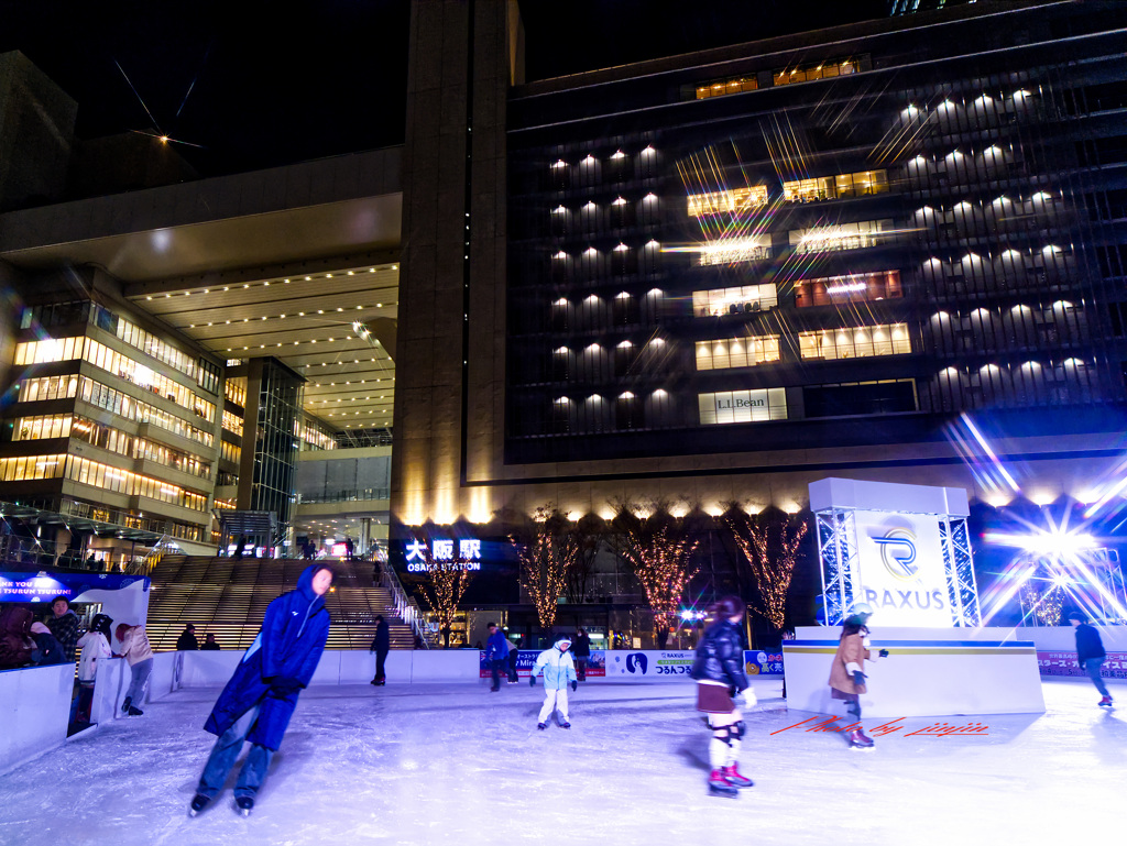 つるんつるん〜アイススケート
