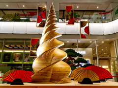 ヒノキ香る”和のツリー”