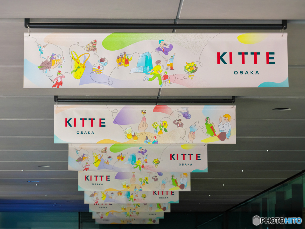 KITTE osakaの2階入口-3