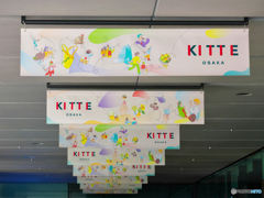 KITTE osakaの2階入口-3