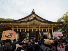 やっと神殿近く