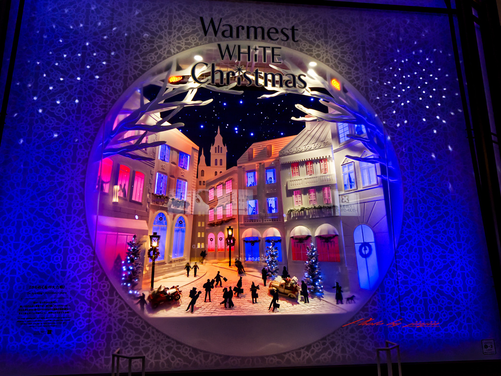 『Warmest White Christmas』