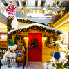 「Magical Santa House」-2
