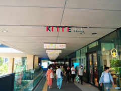 KITTE osakaの2階入口-2