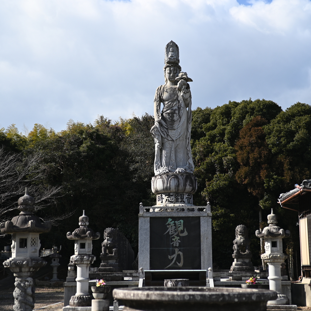 知多半島