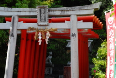 北方神社