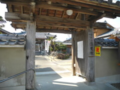 知多半島