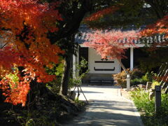 半六庭園