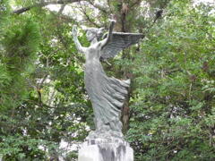 雁宿公園