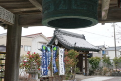 延命寺