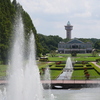 相模原公園