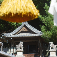 八幡社