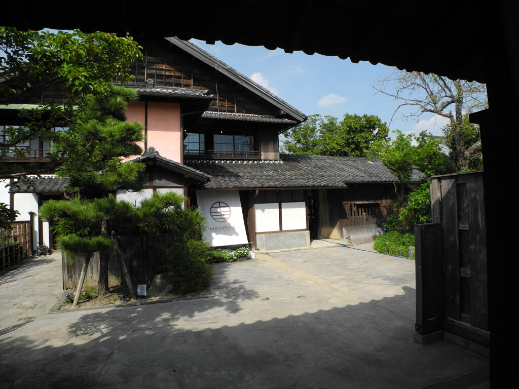 半六庭園