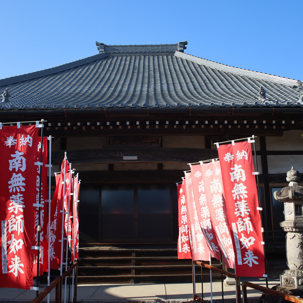 宝樹院