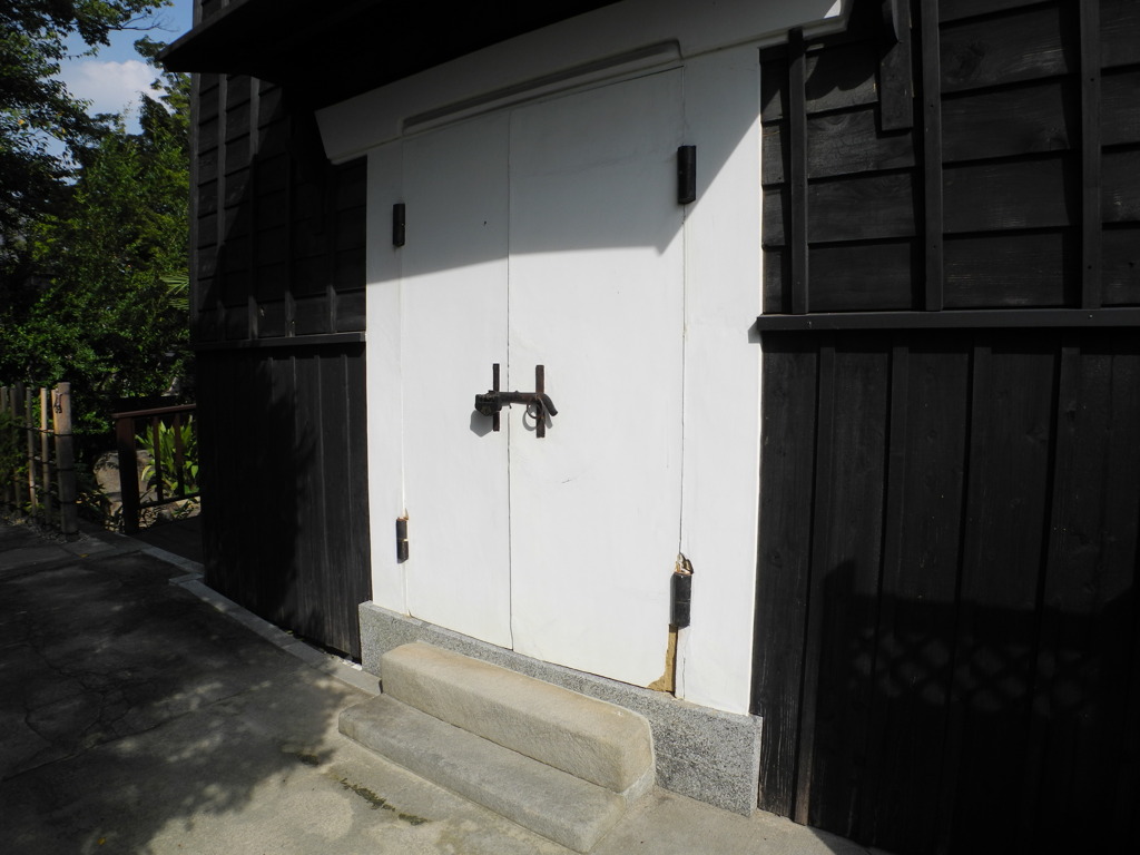 半六庭園