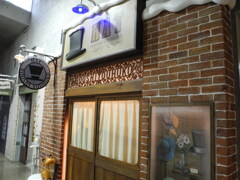 新美南吉記念館