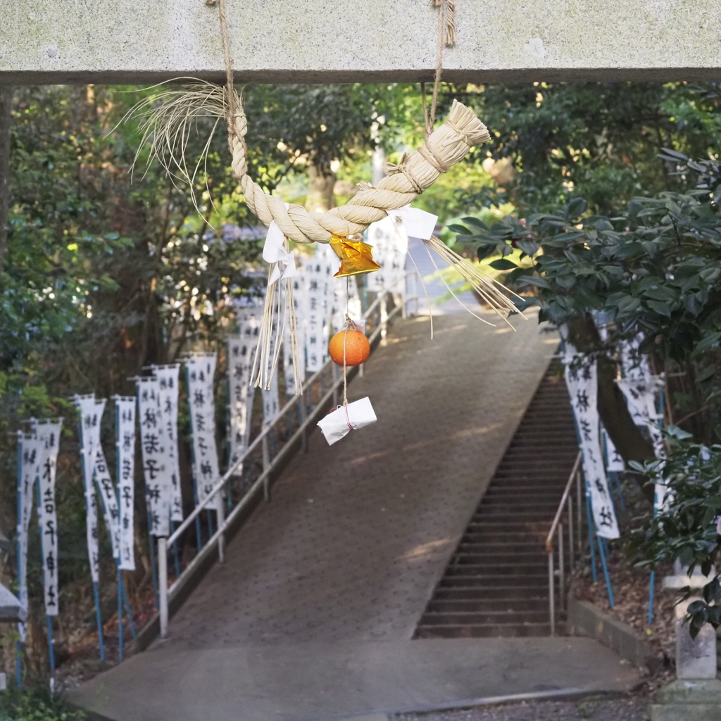林若子神社