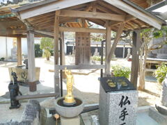 知多半島