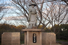 知多半島