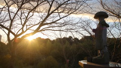 上ノ山公園
